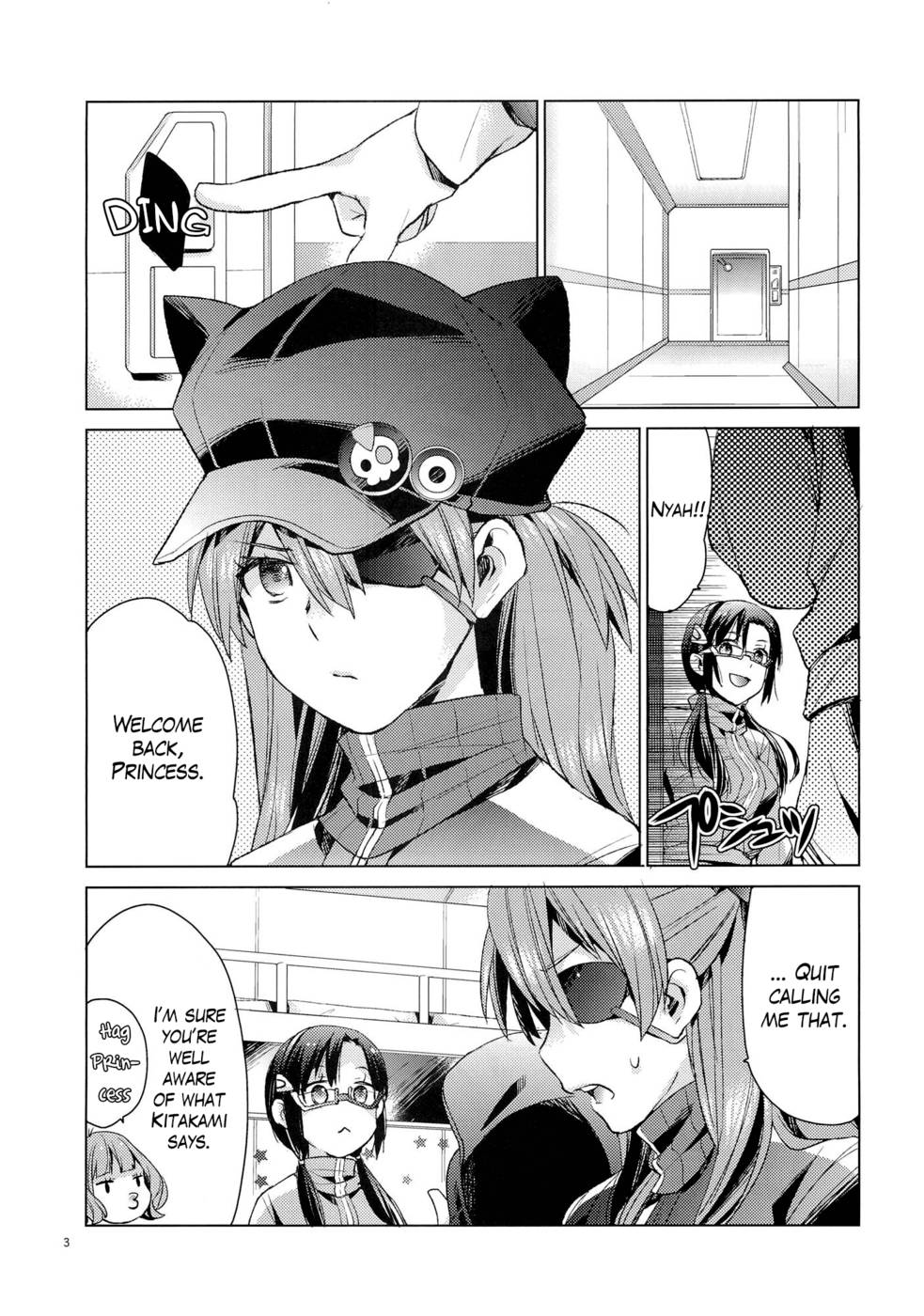 Hentai Manga Comic-v22m-ASU x MARI-Read-2